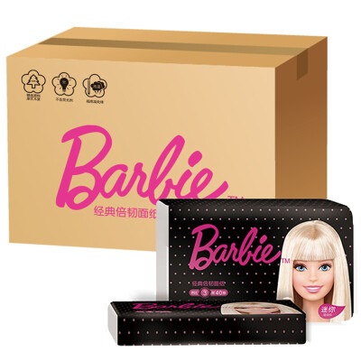 

Barbie Barbie classic times tough series 3 layer 40 pumping 30 pack carry (FCL sales