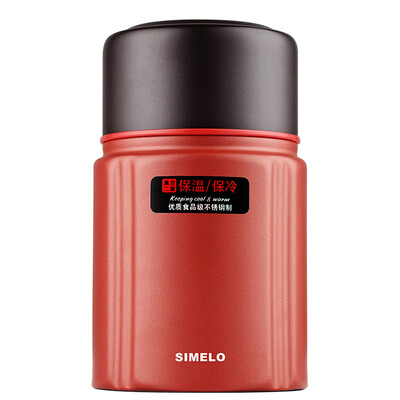 

SIMELO мастер термос для тушения 800ml красный