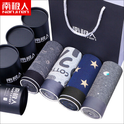 

Antarctic mens underwear mens boxer mid-rise waist four-point pants 95 cotton breathable elastic boxer briefs 4 fashion printing XXL