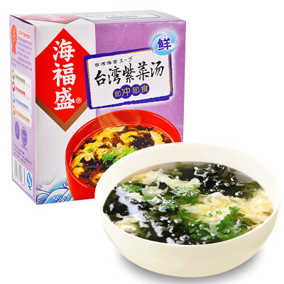 

Haifusheng convenient instant soup Taiwan laver soup brewing instant soup FD freeze-dried soup 8g5 pack boxed