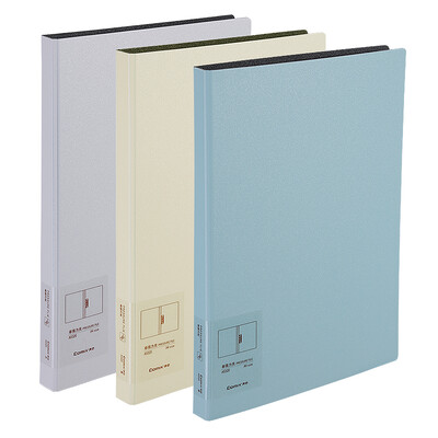 

Coix A4 Simple Single Power Clip FPP Folder Office Folder A5320 Yellow