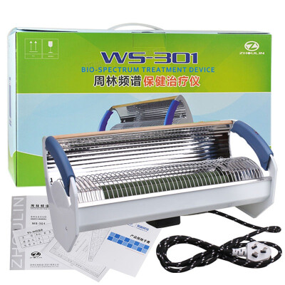 

Zhou Lin spectrum therapy device WS-301 Home Health Physiotherapy rheumatoid arthritis electric lamp