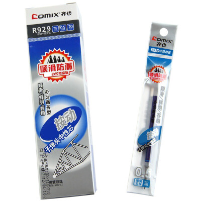 

Comix 12pcs 0.5mm gel pen