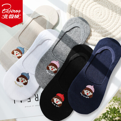 

Bejirog Cartoon Girl Embroidered Invisible Socks 5 Doubles Code