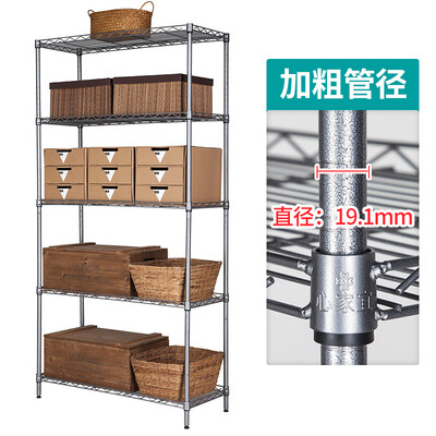 

SINGAYE Five-layer household microwave oven shelf 8434165cm Lengthen widened kitchen storage shelf storage storage rack tungsten gold steel sn227J