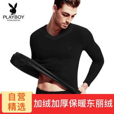 

Playboy Mens Thermal Underwear Set V-neck Basic Thermal Underwear Mens Thick Autumn Clothes Long Pants Set Light Gray V-neck