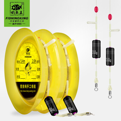 

Fishing King Fish Line Athletic Main Line Group Fishing Line Set Full Set Tied Finished Line Group Super Rally Taiwan Fishing Line 63 Meter 2 Roll Box 40