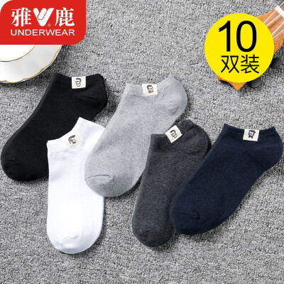 

YALU Mens 65 Cotton Socks At All Reasons Stealth Low Cut Sports Thin Ship Socks Mixed Color Free Size 10pcs