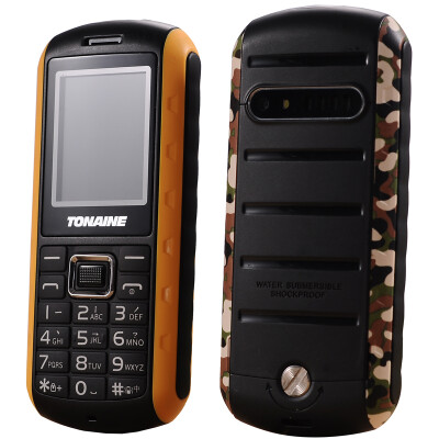 

Kufone T3 original Senior elder old man mobile phone dual sim phone shockproof waterproof dust-proof phone ip67