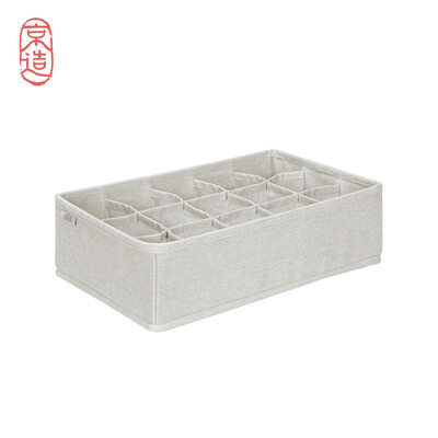 

JZAO Dustproof storage box for underwear socks