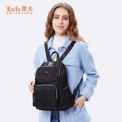 

Leif shoulder bag female tide with headphone hole fashion bag travel wild waterproof casual backpack black 6718