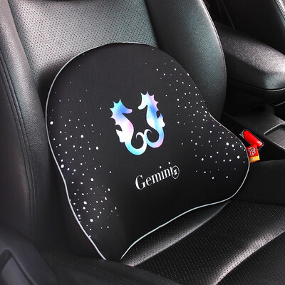 

GiGi car waist lumbar pillow bamboo charcoal memory cotton car office back cushion waist pillow GC-62 Gemini