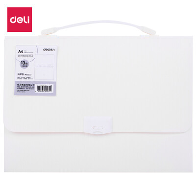 

Deli deli fashion portable organ package test paper package A4 multi-layer file information package business package beige 5237