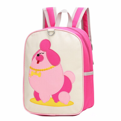 

Weis Girl Pack Animal Backpack B-FY1026