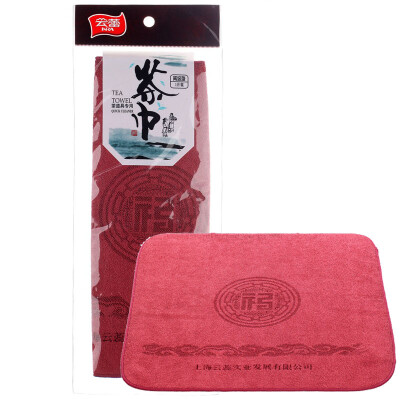 

Jingdong supermarket] Yunlei cloth cloth ultra-fine fiber tea towel clean cloth wash towel wash cloth 30 * 30cm (1 piece) 10243