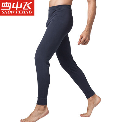 

Snow flying autumn pants mens warm pants cotton single piece long pants comfortable close-fitting autumn&winter cotton base base cotton pants water gray 180 XXL