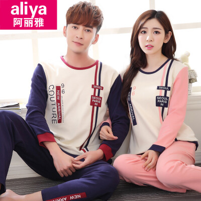 

Aria Pajamas Womens Autumn Cotton Long Sleeve Couple Pajamas Mens Autumn Cotton Student Ladies Home Service Womens Autumn Set ALY20011-1 Male Letters Blue XXXL