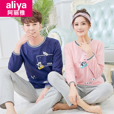 

Aria pajamas women autumn cotton long-sleeved couple pajamas men autumn cotton student ladies home service female autumn suit ALY20011-14 male navy blue thread XXL