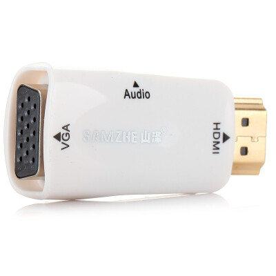 

Shanze (SAMZHE) ZJT-710 HDMI female transfer VGA master audio HD conversion head gold-plated version of the white