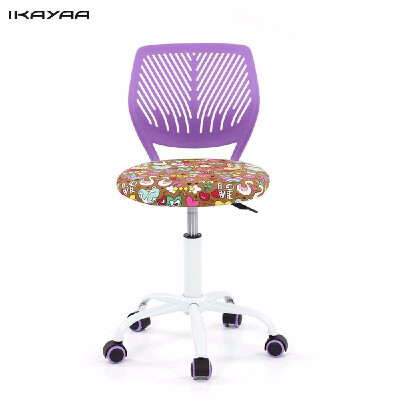 

Adjustable Ergonomic Computer Desk Office Chair Padded Seat For Kids Green V8R3