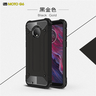 

Goowiiz Phone Case For Motorola Moto G6G6 Plus King Kong Armor Fashion Bumper PC TPU Prevent falling