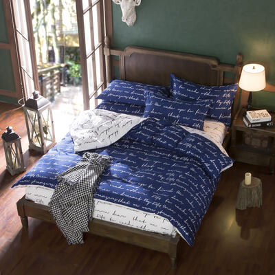 

Baolisi Tc Skin Cotton Ikea Style Blada Four Pieces Beding Set