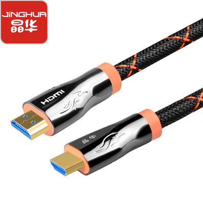 

Jinghua JH 2130 HDMI cable 20 digital HD cable 4K computer TV video notebook projector set-top box display video connection zinc alloy 15 m
