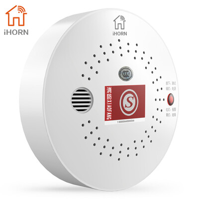 

Haoen iHORN B910 wireless remote control home burglar alarm cloth anti-disarming equipment simple remote control
