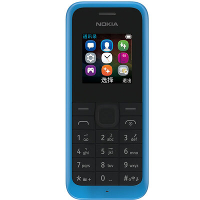 

Nokia (NOKIA) 105 (RM-1133) синий мобильный Unicom 2G мобильный телефон пожилой телефон двойной карточки двойной режим ожидания