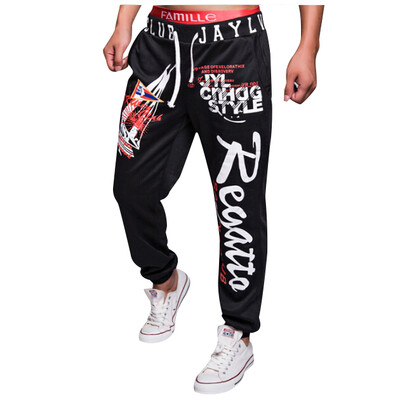 

Zogaa Autumn And Winter New Europe Men's Active Pants Printing