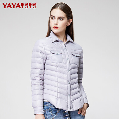 

Duck&duck YAYA down jacket female Slim fashion coat stand collar casual light short paragraph B-5525 grass green 170