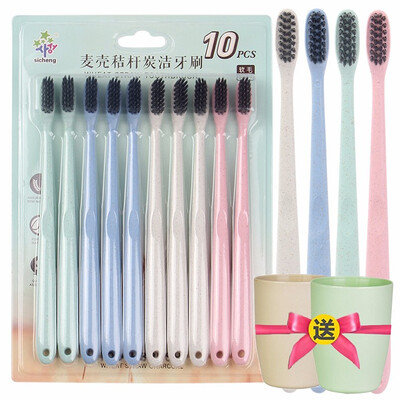 

10pc Soft Bristle Bamboo Charcoal Toothbrush Natural Nano Tooth Brush Travel Eco friendly Brush Tooth Football Match Gift