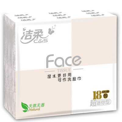 

Clean soft (C & ) handkerchief natural wood silky thick 4 layers of tissue paper * 24 package (plus the amount of mini packaging mother and baby available low whiteness paper towels