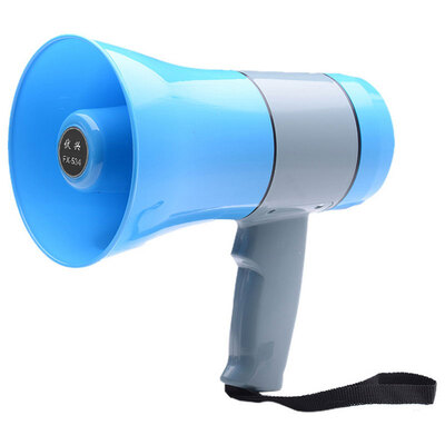 

Fuxing FX534 20W high-power handheld megaphone publicity broadcast horn selling promotional loudspeakers long 120s recording