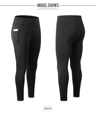 

Women Sports Yoga Pants Tights Nylon Running Sport Slim Fit Gym Leggings Spandex Sport Trouser