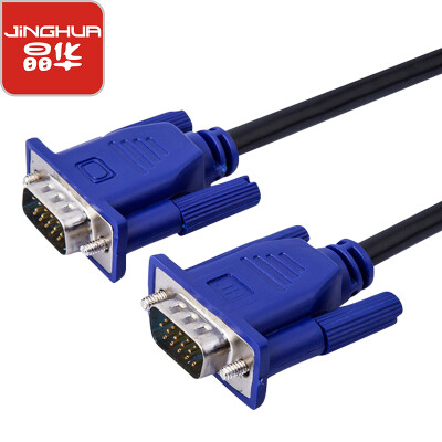 

Jinghua JH 0240 VGA HD line desktop laptop monitor projector cable male to male video cable blue head 15 meters