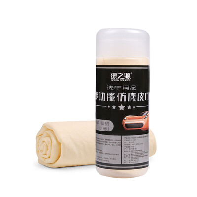 

Green source car wash towel cleaning towel car wash rag imitation deer skin towel chicken skin cleaning cloth without hair absorbent cloth multi-purpose suede towel small