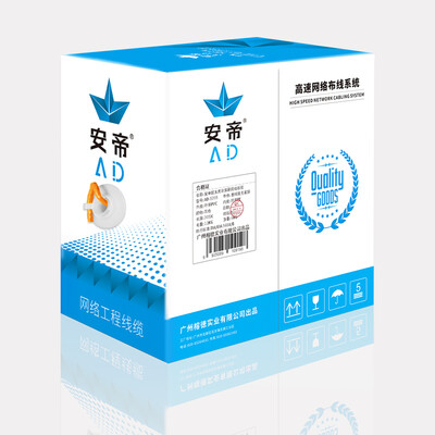 

An Di AD original environmental protection super five non-shielded high-speed cable flame retardant environmental protection 100 meters box orange AD-C5100