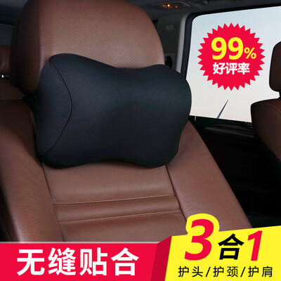 

ICAROOM car headrest memory foam neck pillow pillow car pillow