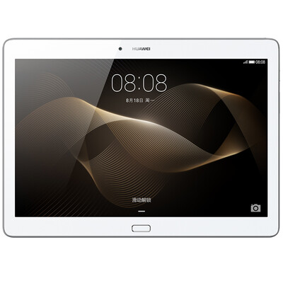 

Huawei HUAWEI M2 Tablet PC 101 inches eight nuclear Haisi Kirin 930 3G 16G LTE Moonlight silver