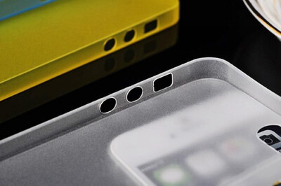 

WHITE For Apple iPhone 5 5S Ultra Thin 0.3mm Back Hard Case Cover Skin