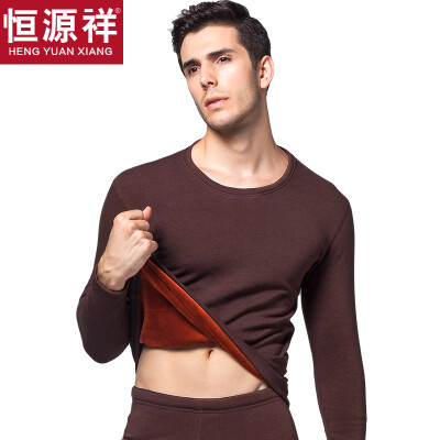 

Hengyuanxiang warm underwear men&women thickening plus velvet round neck collar Slim breathable thick autumn clothing long pants middle-aged fashion cotton warm pants suit mens coffee round neck 185