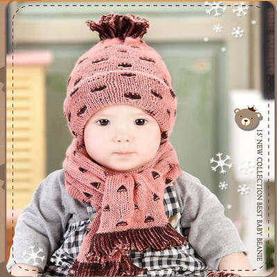 

Buebos Ninos 2015 Winter New Baby Infant Hat Korean Cute Pineapple Hat + Scarf 2 Pcs Set Kids Children Birthday Gift
