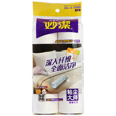 

Miao Jie sticky dust master 16 cm can tear-type paper core replacement installed a total of 120 0008 home-specific