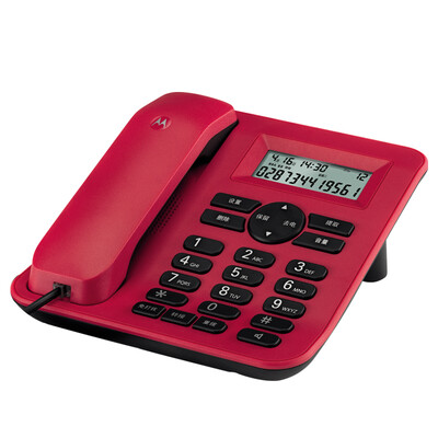 

Motorola (Motorola) CT410C Фиксированный проводной телефон / стационарный идентификатор вызывающего абонента Аккумуляторная гарнитура с двумя громкоговорителями с двумя интерфейсами Домашний офис Беспроводная фиксированная база (красный)