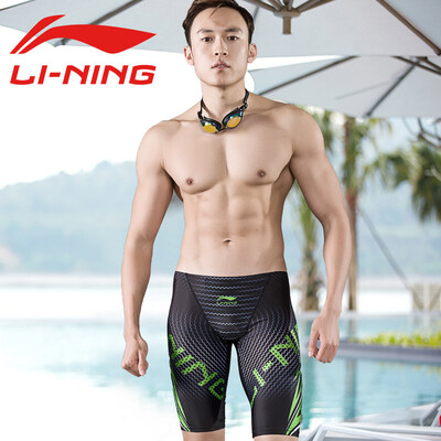 

Li Ning LI-NING swimming trunks mens professional knee massage swimsuit five points swimming trunks LSSN487-1 black digital printing