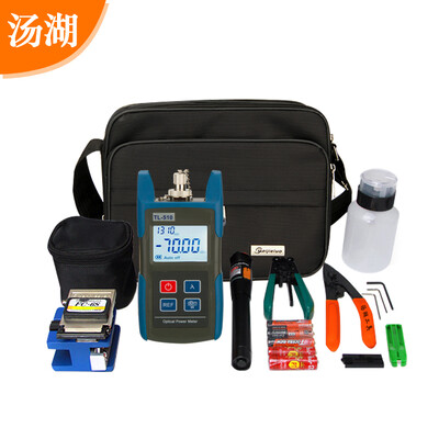 

Tanghu TH-810 Cold-Connecting Tool Set Fiber Tool Kit Toolbox Fiber Fusion Set