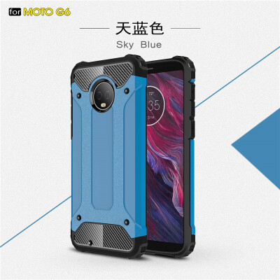 

Goowiiz Phone Case For Motorola Moto G6G6 Plus King Kong Armor Fashion Bumper PC TPU Prevent falling