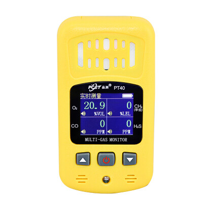 

Measured PCET PT40 four-in-one gas detector carbon monoxide oxygen flammable gas hydrogen sulfide detector