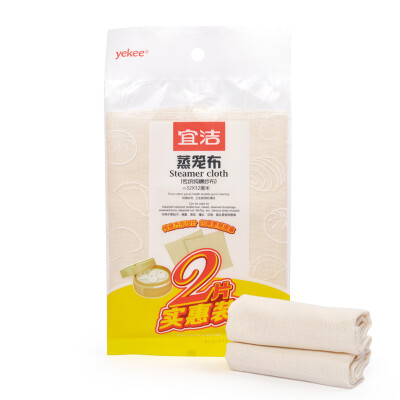 

Jingdong supermarket] Yi Jie steamer cloth cotton 2 pieces 32cmY-9678